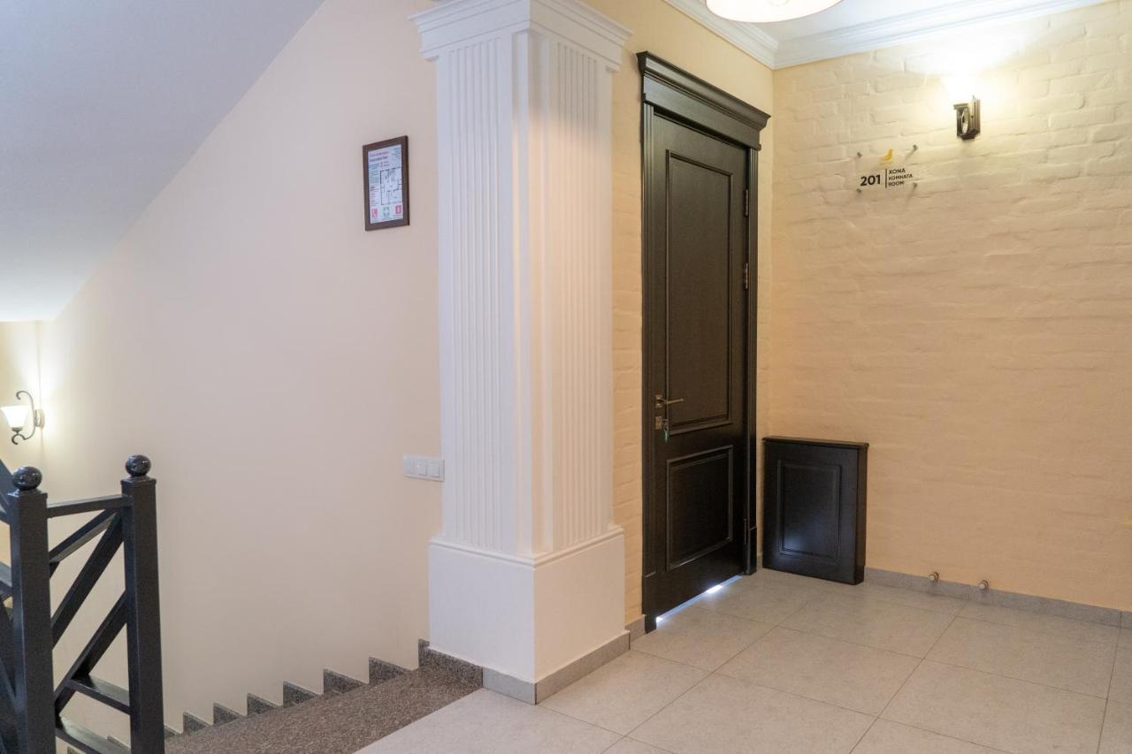 Nest Inn Taszkent Zewnętrze zdjęcie
