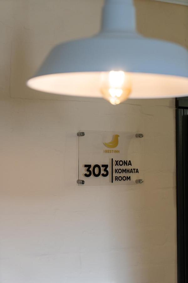 Nest Inn Taszkent Zewnętrze zdjęcie