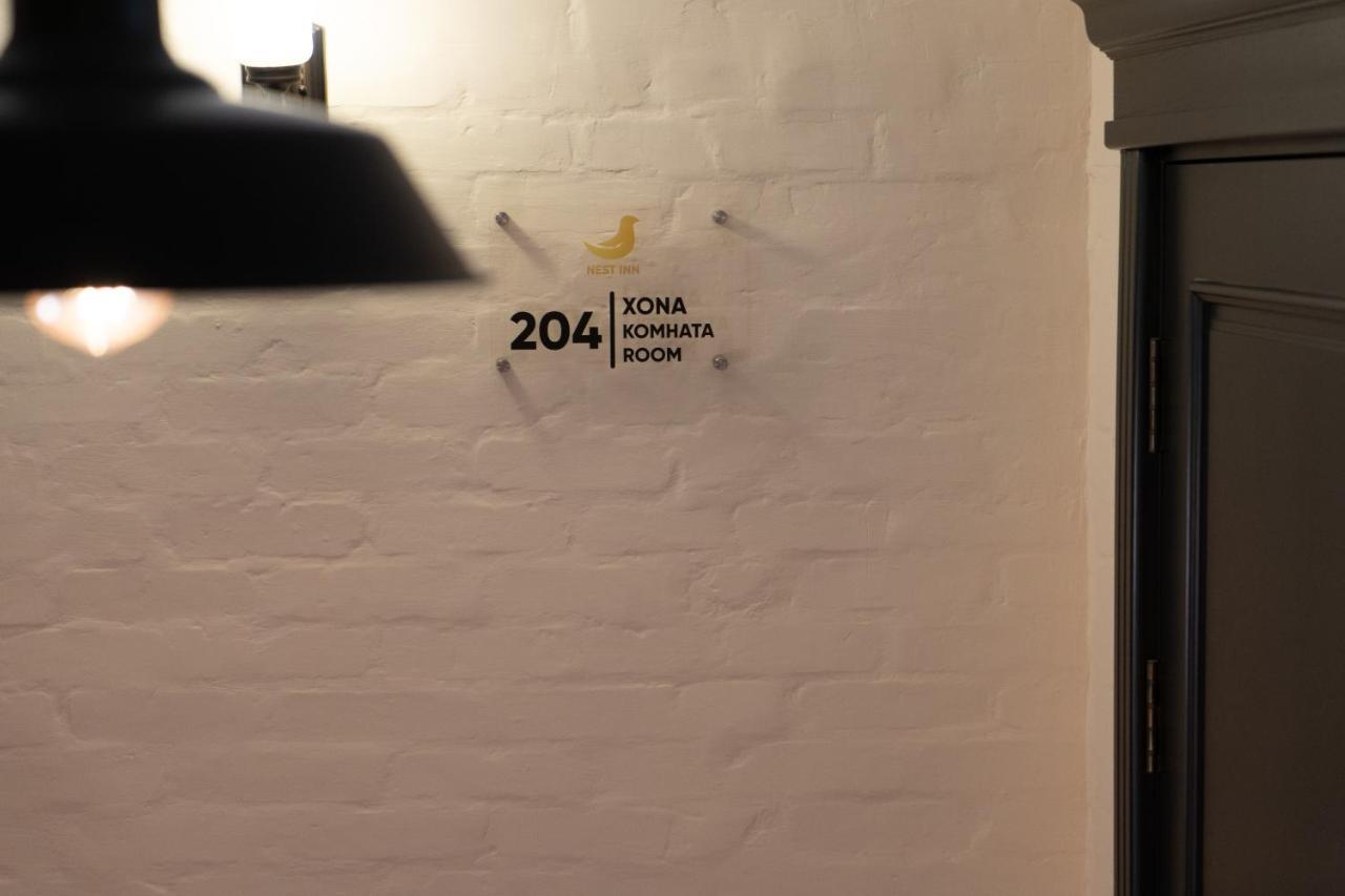Nest Inn Taszkent Zewnętrze zdjęcie