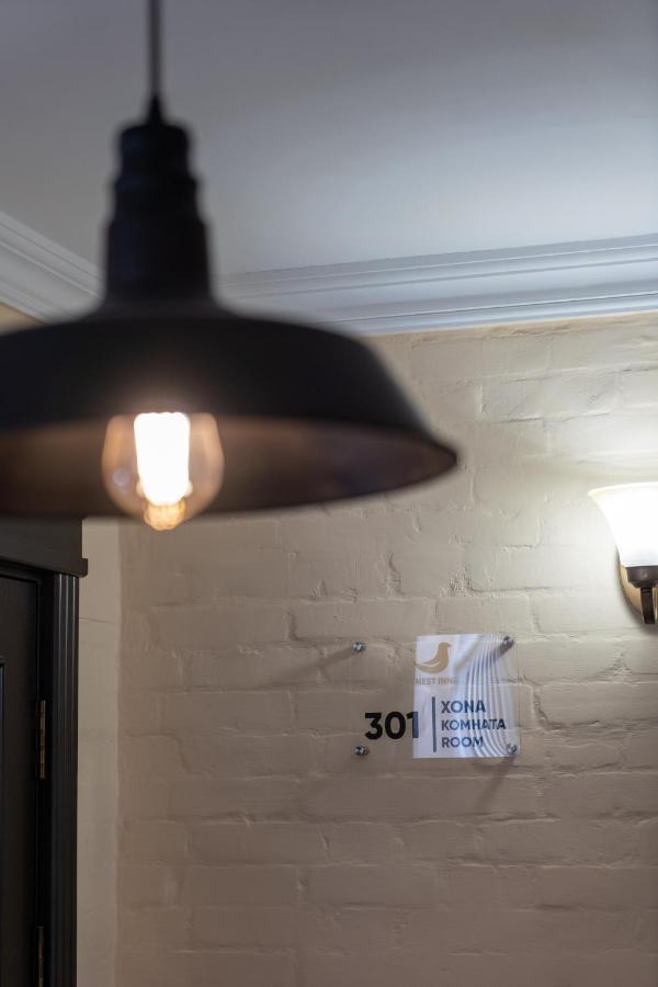 Nest Inn Taszkent Zewnętrze zdjęcie